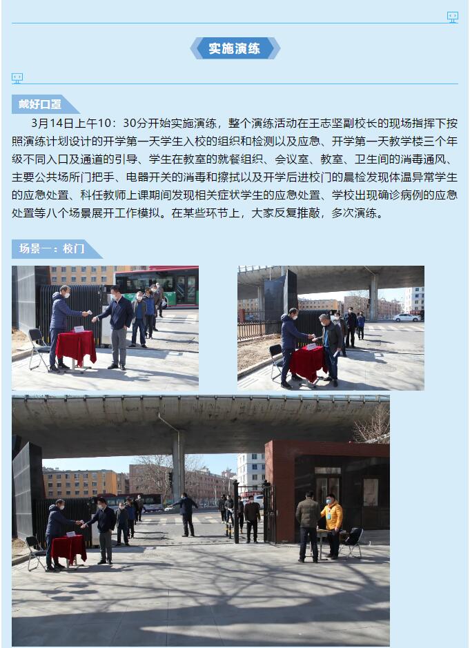 香港和宝典宝典资料大全