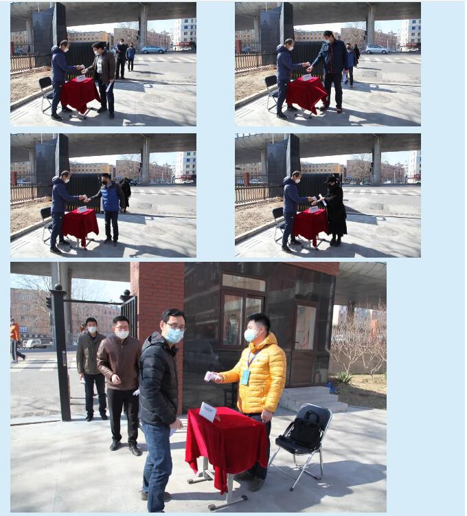 香港和宝典宝典资料大全