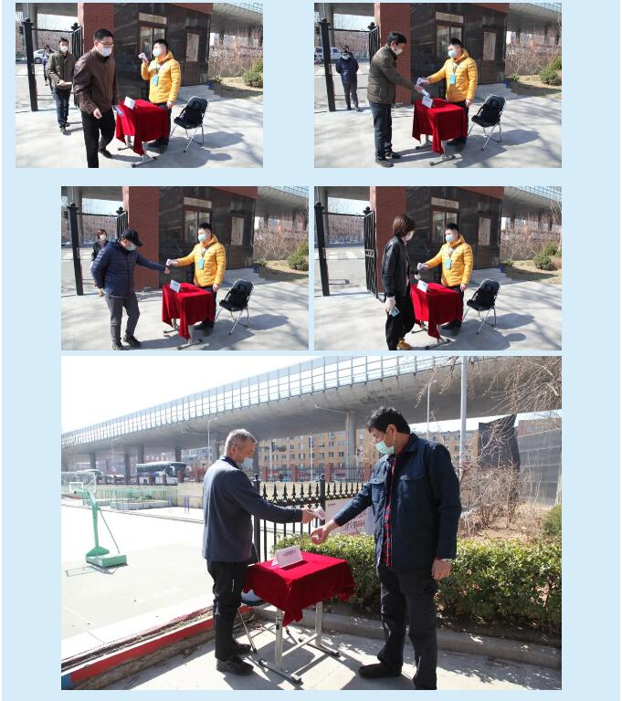 香港和宝典宝典资料大全