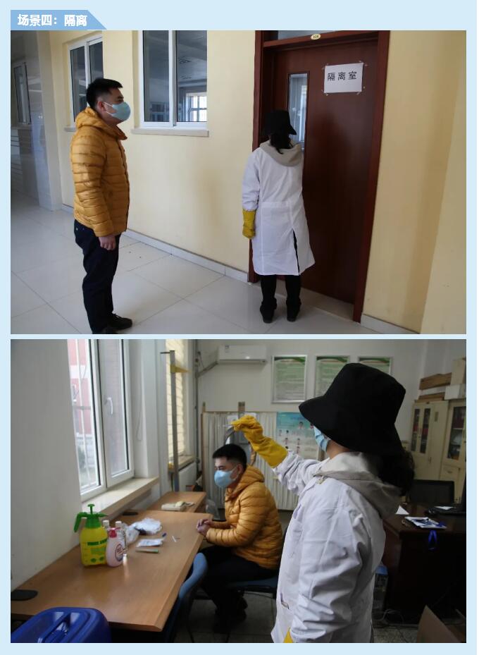 香港和宝典宝典资料大全