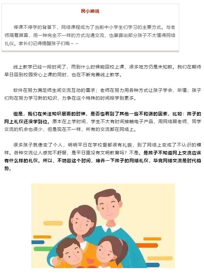 香港和宝典宝典资料大全