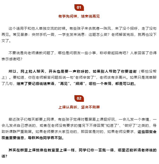 香港和宝典宝典资料大全