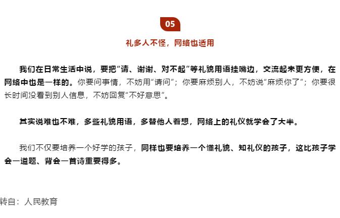 香港和宝典宝典资料大全