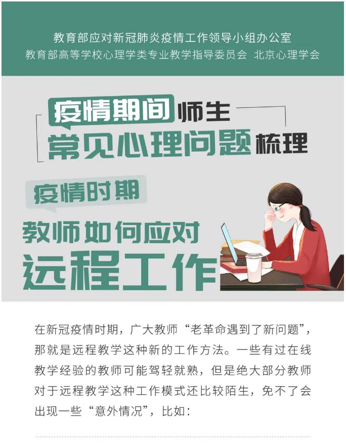 香港和宝典宝典资料大全