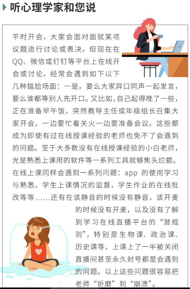 香港和宝典宝典资料大全