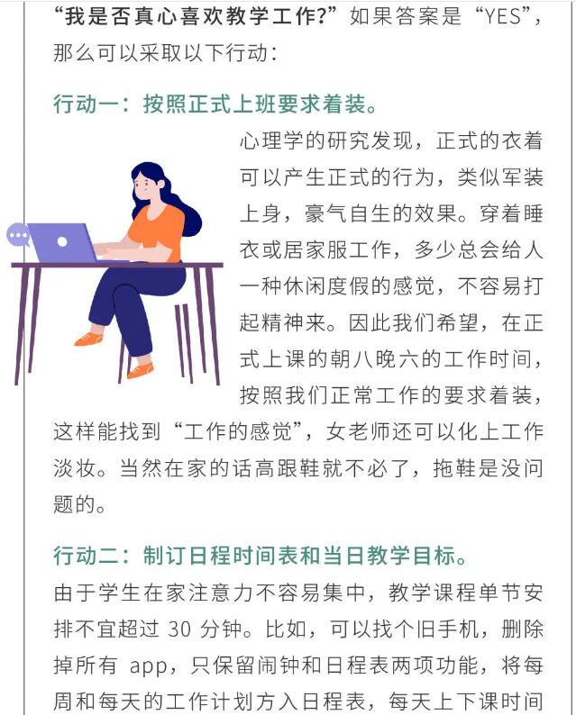 香港和宝典宝典资料大全