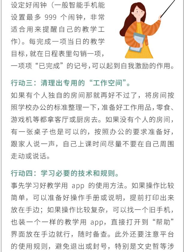 香港和宝典宝典资料大全