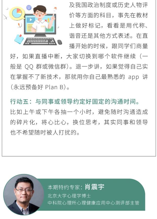 香港和宝典宝典资料大全