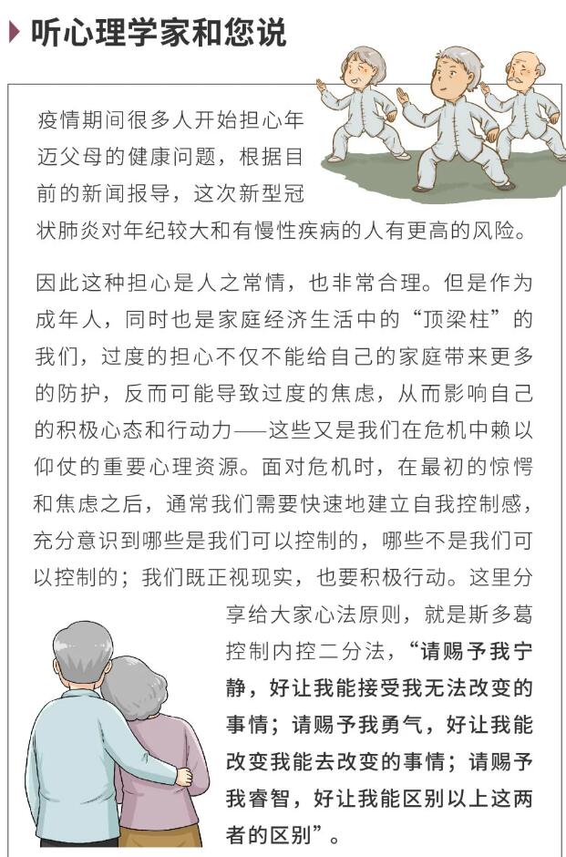 香港和宝典宝典资料大全