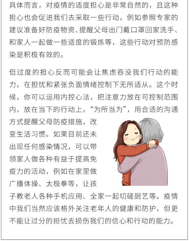 香港和宝典宝典资料大全