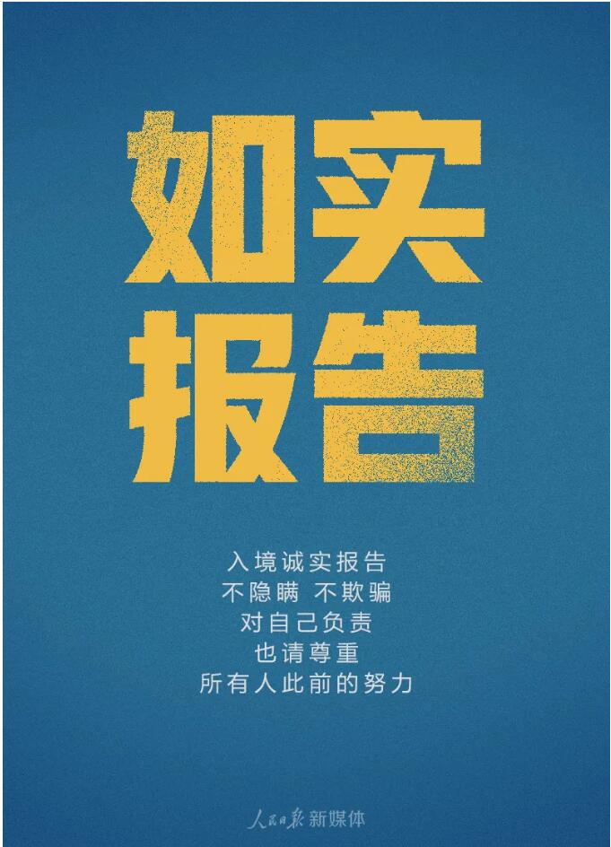 香港和宝典宝典资料大全