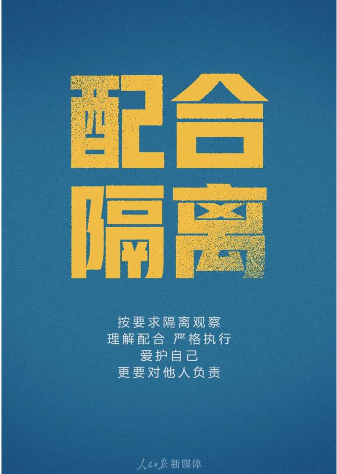 香港和宝典宝典资料大全