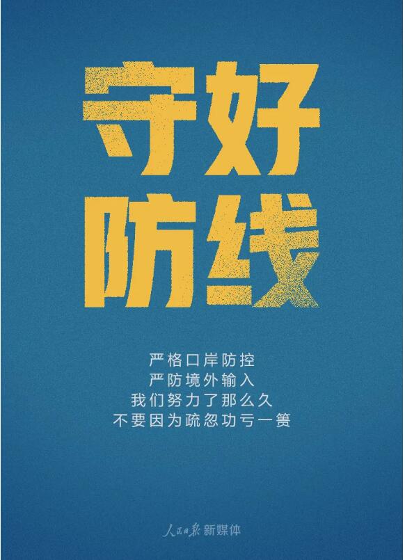 香港和宝典宝典资料大全