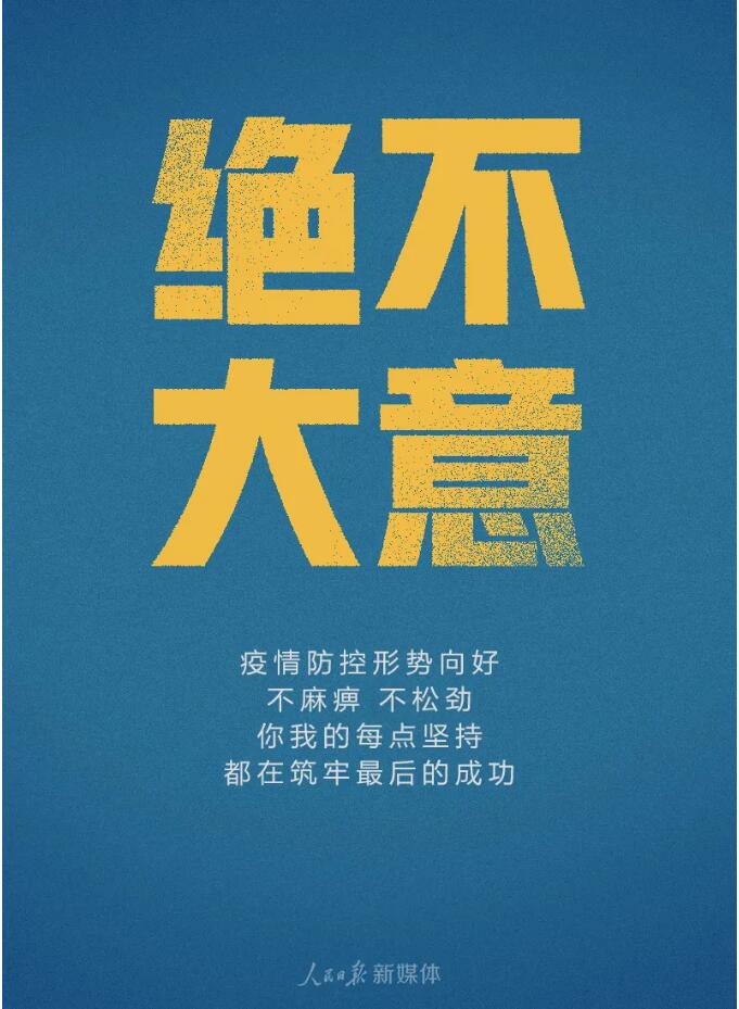 香港和宝典宝典资料大全