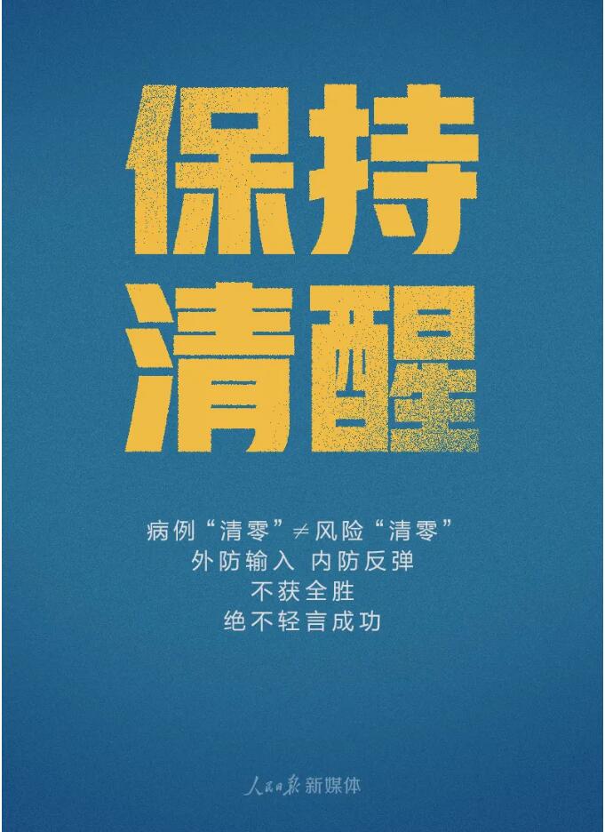 香港和宝典宝典资料大全