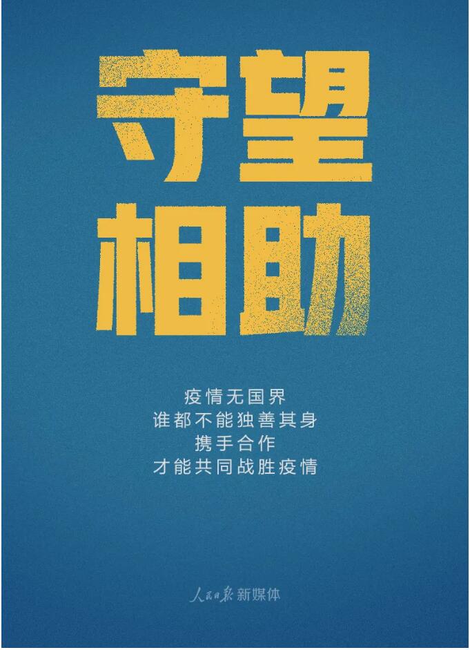 香港和宝典宝典资料大全