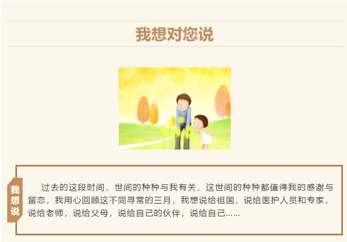 香港和宝典宝典资料大全