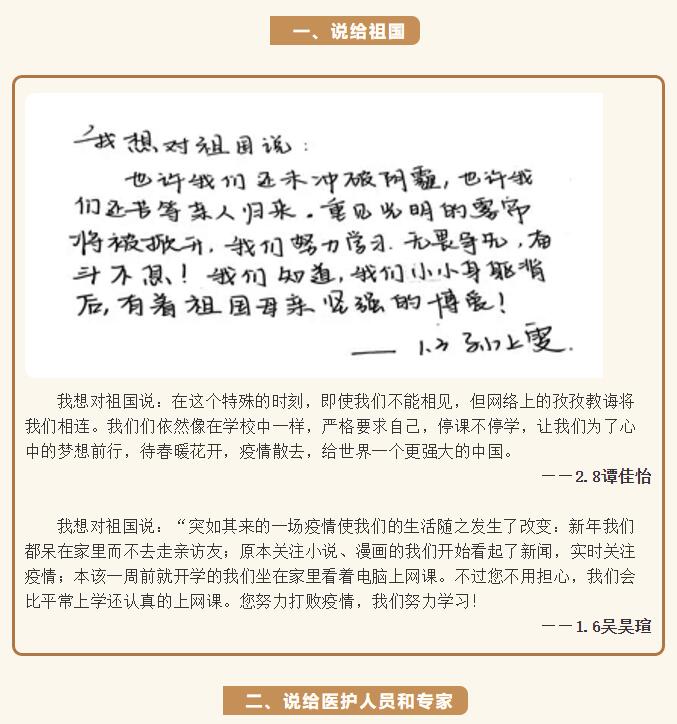 香港和宝典宝典资料大全