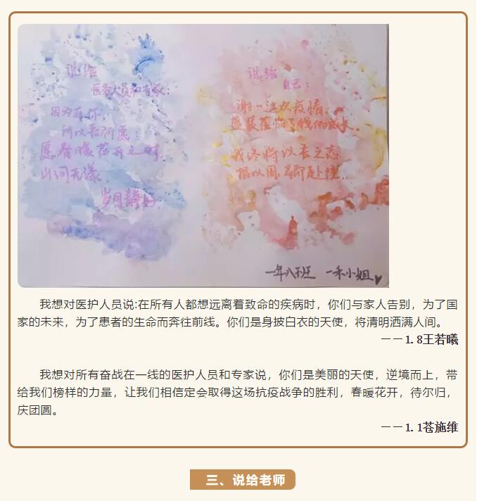 香港和宝典宝典资料大全