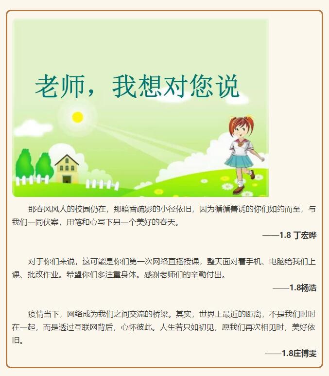 香港和宝典宝典资料大全