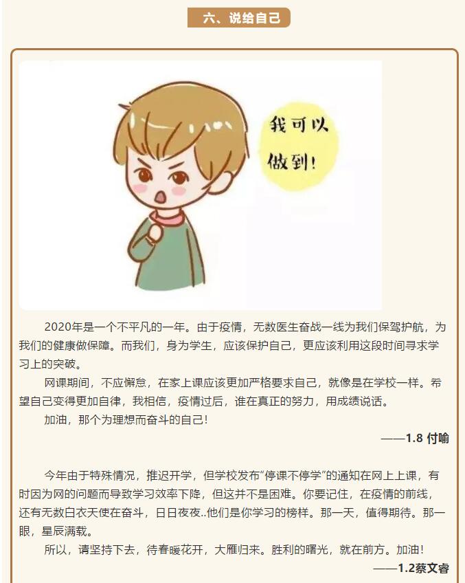 香港和宝典宝典资料大全