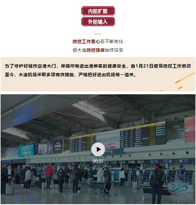 香港和宝典宝典资料大全