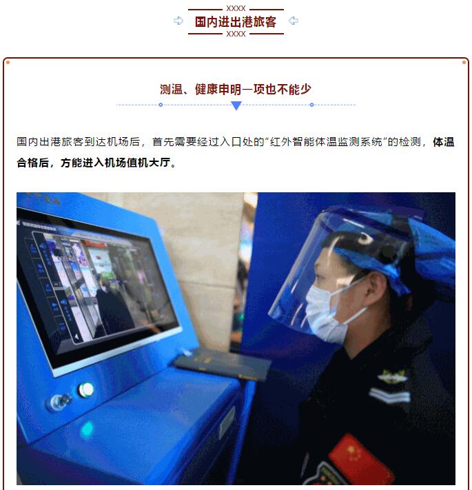 香港和宝典宝典资料大全