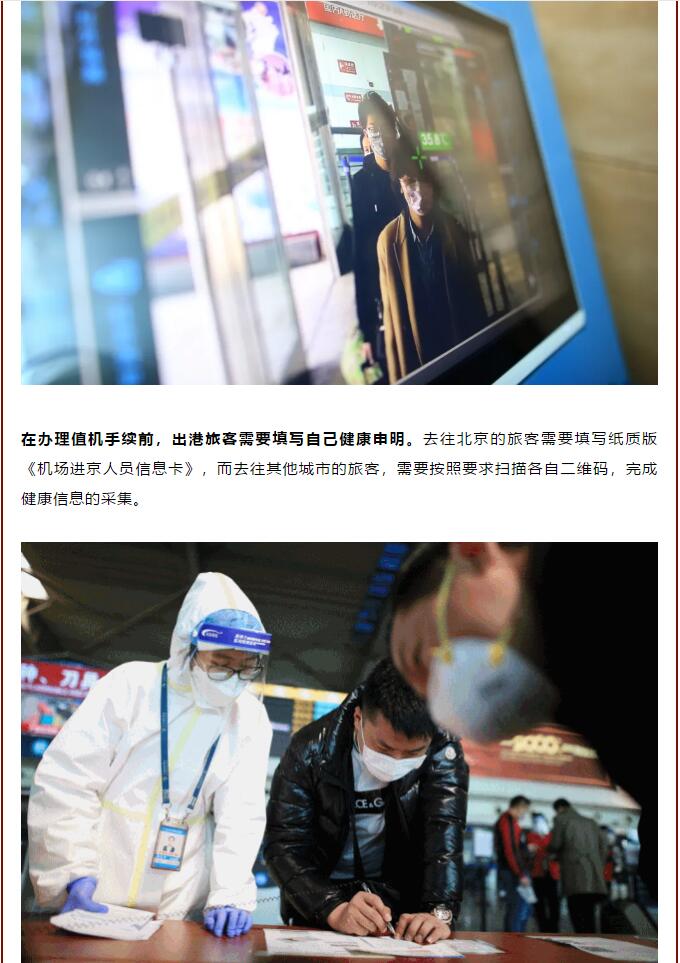 香港和宝典宝典资料大全