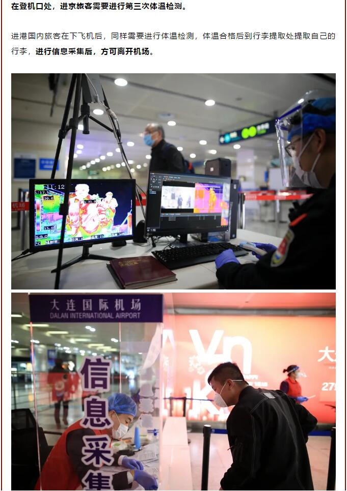 香港和宝典宝典资料大全