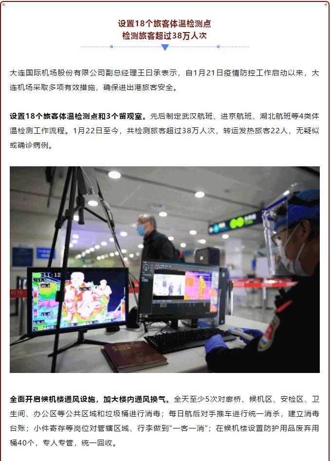 香港和宝典宝典资料大全