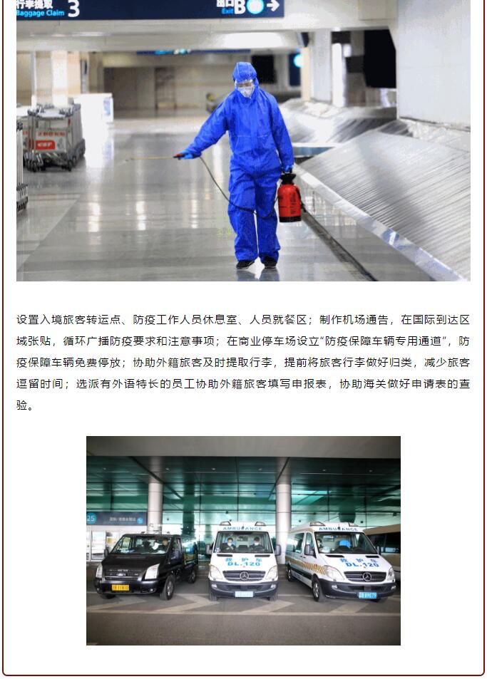 香港和宝典宝典资料大全