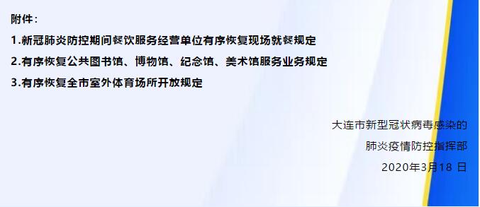 香港和宝典宝典资料大全