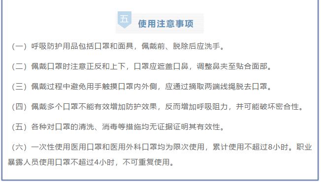 香港和宝典宝典资料大全