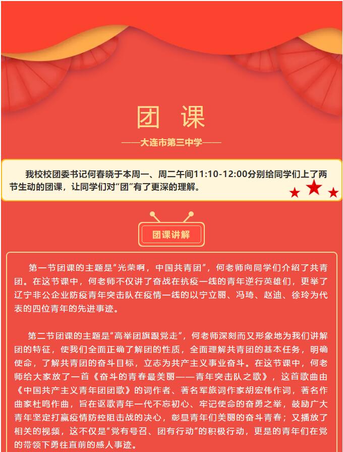 香港和宝典宝典资料大全