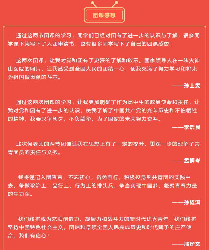 香港和宝典宝典资料大全