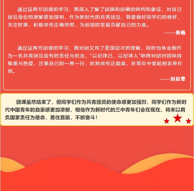 香港和宝典宝典资料大全