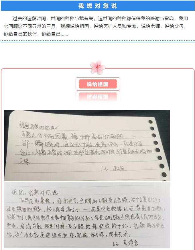 香港和宝典宝典资料大全