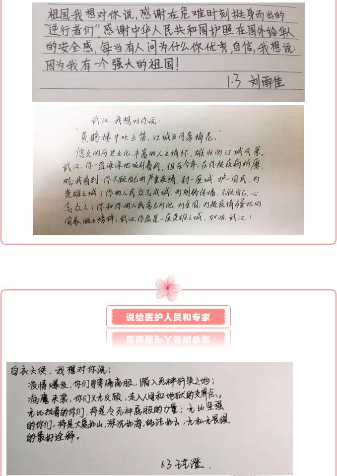 香港和宝典宝典资料大全