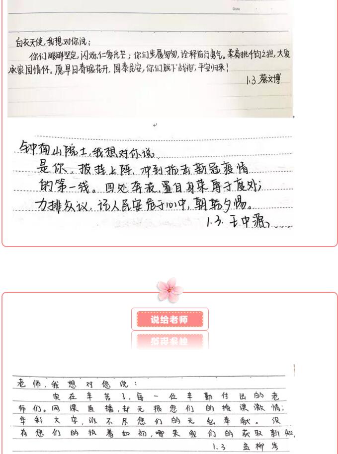 香港和宝典宝典资料大全