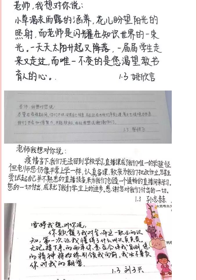 香港和宝典宝典资料大全