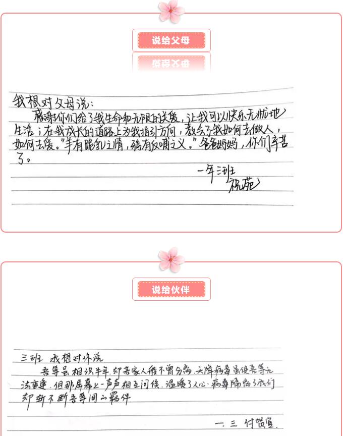 香港和宝典宝典资料大全