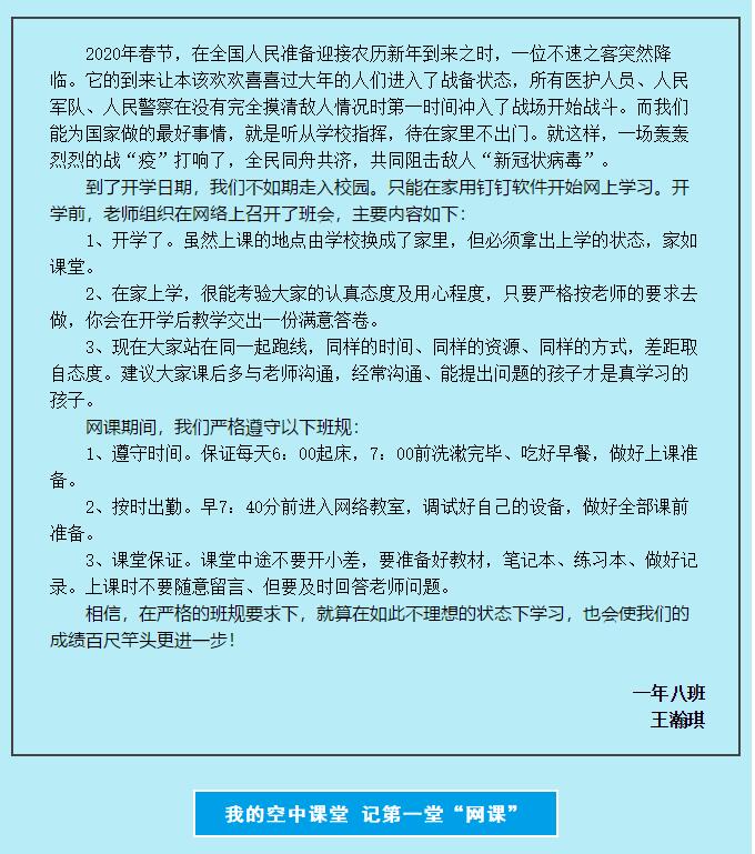 香港和宝典宝典资料大全