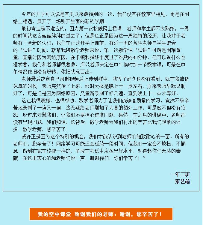 香港和宝典宝典资料大全