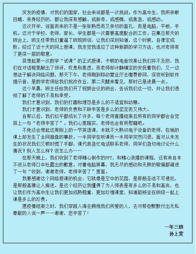 香港和宝典宝典资料大全