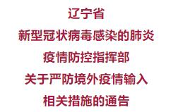 香港和宝典宝典资料大全