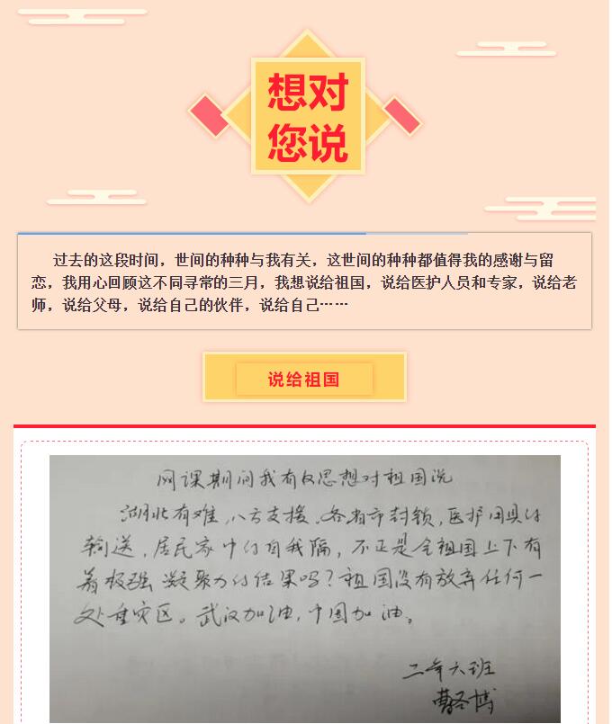 香港和宝典宝典资料大全