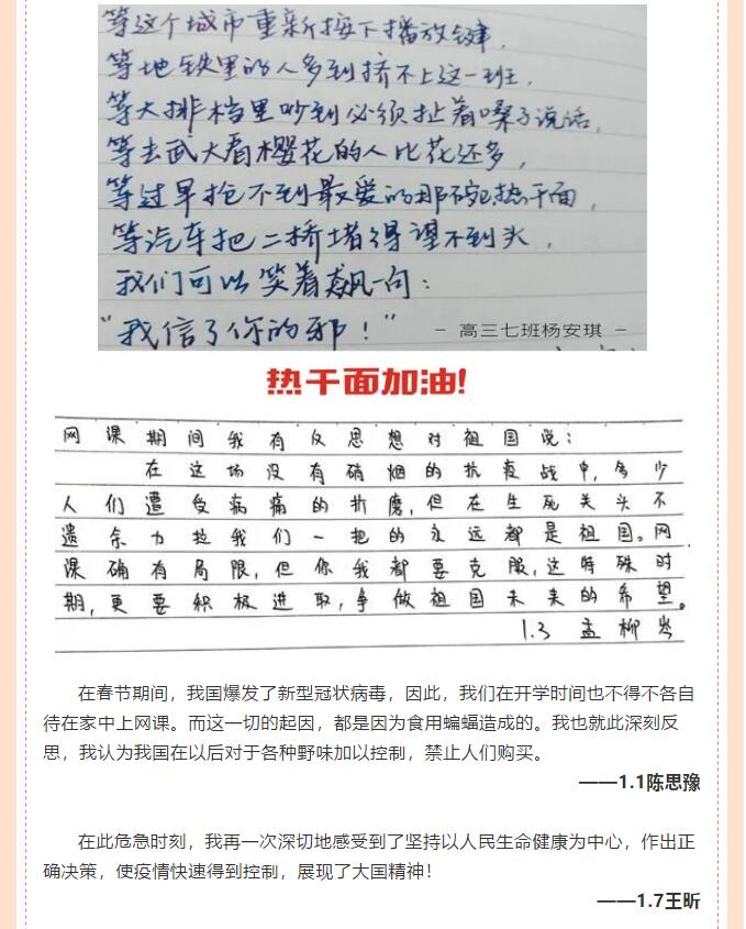 香港和宝典宝典资料大全