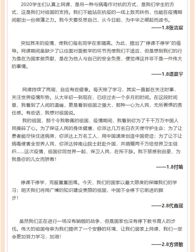 香港和宝典宝典资料大全