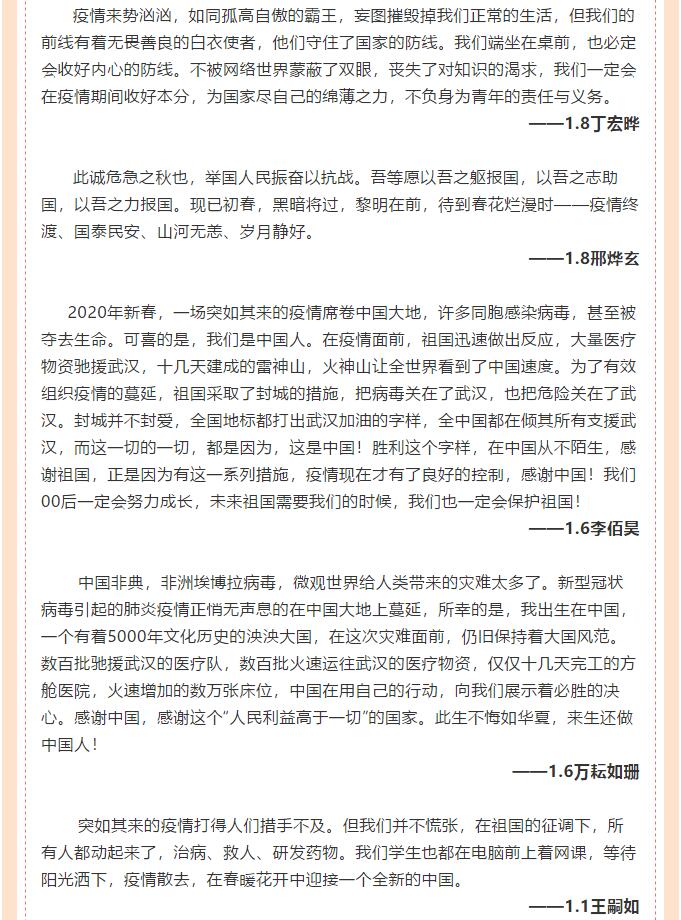 香港和宝典宝典资料大全