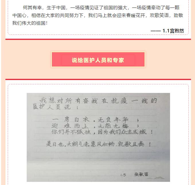 香港和宝典宝典资料大全